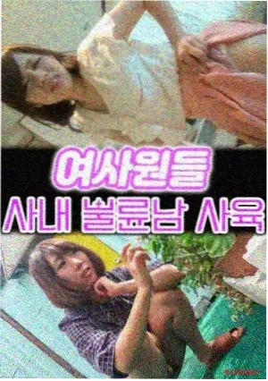 橙光之晨
