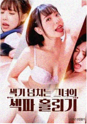 彩虹国度