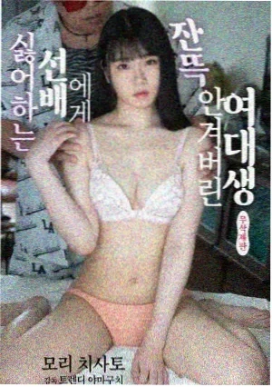 七彩人生